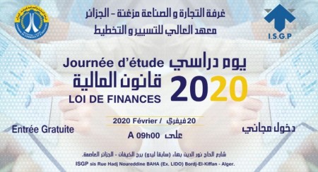Journée d'étude : LOI DE FINANCES 2020