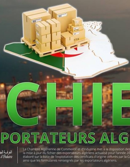 Ficher des exportateurs Algériens - 2019 - قائمة المصدرين الجزائريين