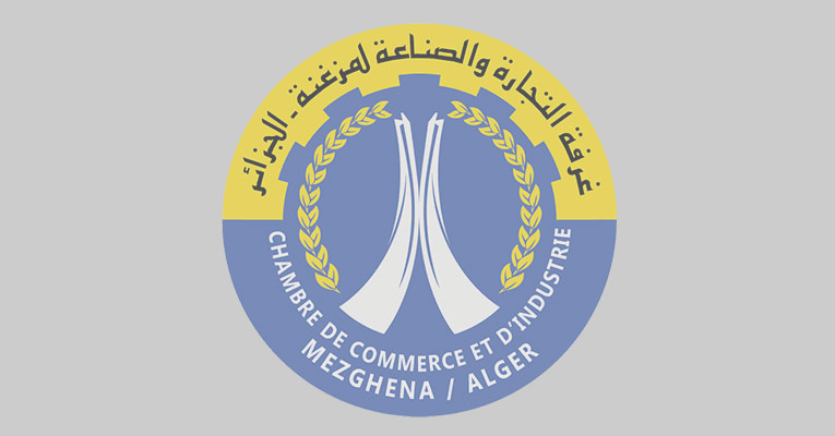Certificat de libre vente / شهادة البيع الحر
