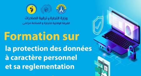 Formation sur la Protection des données à caractère Personnel   