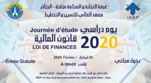 Journée d'étude : LOI DE FINANCES 2020
