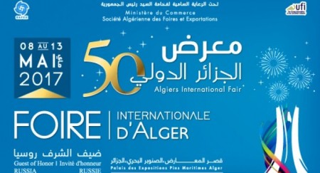50ÈME FOIRE INTERNATIONALE D'ALGER -FIA